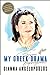My Greek Drama: Life, Love,...