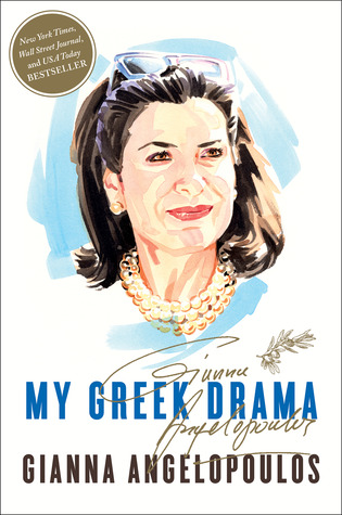 My Greek Drama: Life, Love, and One Woman's Olympic Effort to Bring Glory to Her Country (Hardcover)