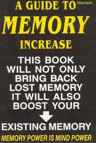 A Guide to Memory Increase (ebook)