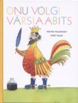 Onu Volgi värsiaabits
