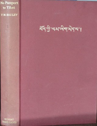 No Passport To Tibet (Hardcover)