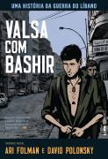 Valsa com Bashir: uma história da guerra do Líbano