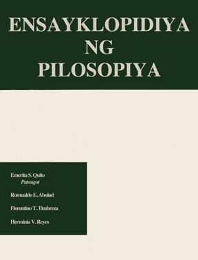 Ensayklopidya ng Pilosopiya