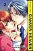Gakuen Heaven, Band 2: Close to You - Version Nakajima