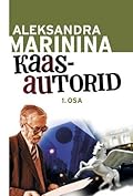 Kaasautorid, I osa