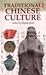Traditional Chinese Culture