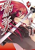 Shakugan no Shana Vol. 8