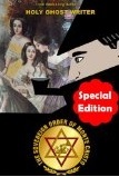 The Sovereign Order of Monte Cristo: Newly Discovered Adventures of Sherlock Holmes (Special Edition) (The Count of Monte Cristo)