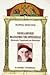 Νεοελληνική φιλοσοφία της θρησκείας: Θεολογία, τεχνολογία και ιδεολογία