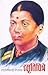 Smrutichitre by Lakshmibai Tilak