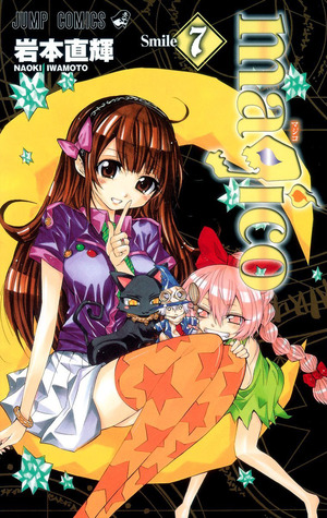 Magico, Vol. 07 (Unknown Binding)