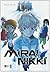 Mirai Nikki, Band 04 (Mirai Nikki, #4)