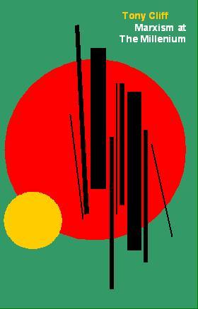 Marxism at the millennium (Paperback)