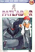 Patlabor Vol. 14
