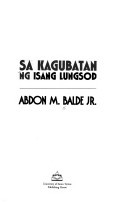 Sa Kagubatan ng Isang Lungsod