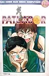 Patlabor Vol. 18