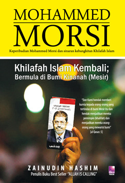 Mohammed Morsi: Khilafah Islam Kembali bermula di Bumi Kinanah (Mesir)
