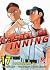 Last Inning Vol. 17