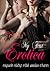 รักร้อน My First Erotica