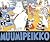 Muumipeikko 10 by Lars Jansson