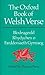 The Oxford Book of Welsh Verse (Blodeugerdd Rhydychen o Farddoniaeth Gymraeg)