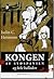 Kongen af Sydspanien og hele balladen by Iselin C. Hermann