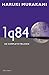 1q84 by Haruki Murakami