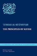 The Principles of Sufism