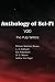 Anthology of Sci-Fi V20, th...