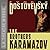 The Brothers Karamazov