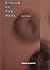 Ethics of the Real: Kant, L...