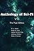 Anthology of Sci-Fi V16, the Pulp Writers