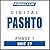 Pimsleur Pashto Level 1 Les...