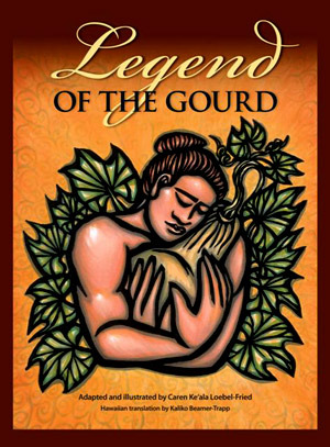 Legend of the Gourd