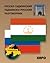 Русско-таджикский, таджикско-русский разговорник