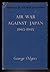 Air War Against Japan, 1943...