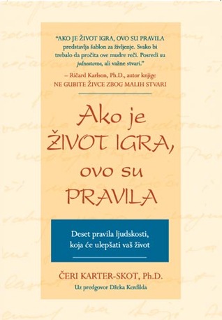 Ako je život igra, ovo su pravila