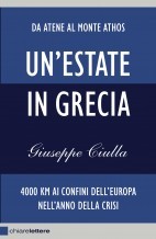 Un'estate in Grecia