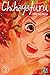 Chihayafuru, Tome 3 (Chihayafuru, #3)