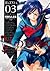 Blood-C, Vol. 3 (Blood-C, #3)