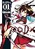 Blood-C 01