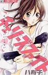 Trending Books