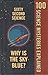 Sixty Second Science: 100 S...