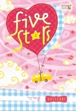 Five Stars, Vol 2