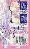 A Promise of Romance