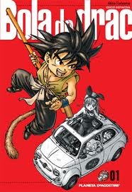 Bola de Drac, vol. 1 (DRAGON BALL 完全版 [kanzenban], #1)