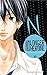 No Longer Heroine, Tome 2