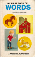 My First Book of Words (Hardcover)