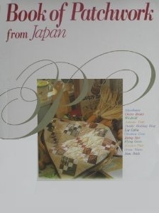 Book of Patchwork from Japan