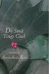 De Små Tings Gud